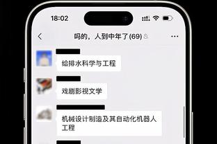 ?三阿根廷女足球员退出国家队，指控阿足协不提供早午餐&克扣薪酬